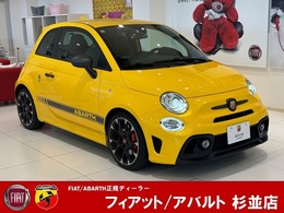 アバルト 595 コンペティツィオーネ レコモン ブレンボ Sabeltシート ドラレコ