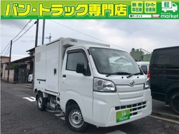 ダイハツ ハイゼットトラック 660 FRP中温冷凍車 両側スライドドア仕様 ハイルーフ PS PW ABS エアB　キーレス