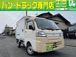 ダイハツ ハイゼットトラック 660 FRP中温冷凍車 片側スライドドア仕様 ハイルーフ PS PW ABS エアB　キーレス