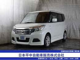 三菱 デリカD：2 1.2 ハイブリッド MX 4WD 1年保証 衝突軽減 パワスラ 夏冬タイヤ付