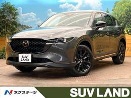 マツダ CX-5 2.0 20S ブラックトーンエディション 禁煙車 マツダコ