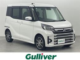 三菱 eKスペース 660 カスタム T セーフティ プラス エディション 純正SDナビ 両側パワースライド LEDライト