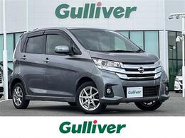 日産 デイズ 660 ハイウェイスターGターボ ディスプレイ 全周囲 シートヒータクルコン