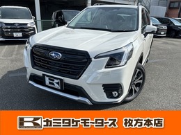 スバル フォレスター 2.0 アーバン セレクション 4WD 5人乗り・キーフリー・電動格納ミラー