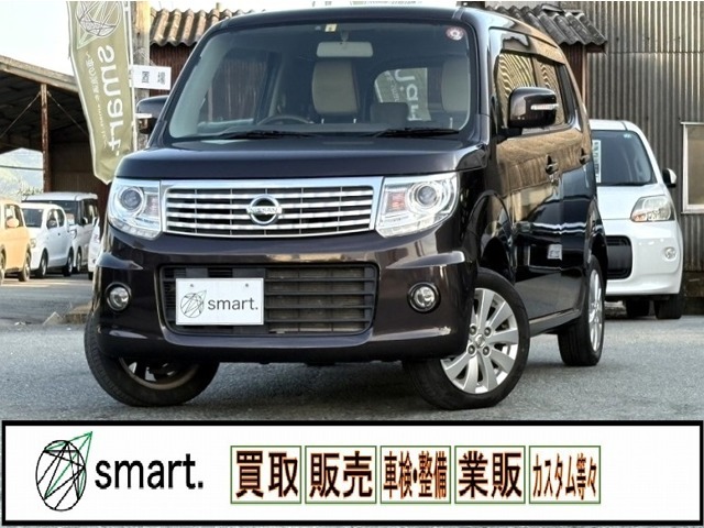 この度はsmart.の在庫をご覧頂き、誠に有難うございます！当社の在庫は無駄なコストを極限まで省き『低価格の充実装備』をプライスに反映致します！