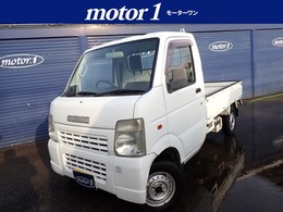 スズキ キャリイ 660 KC 3方開 4WD AT車　エアコン　パワステ　ラジオ