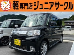 ダイハツ タント 660 G デュアルエアバッグ　衝撃安全ボディー