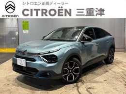 シトロエン E-C4 シャイン 新車保証継承/元試乗車/電気自動車/サンル