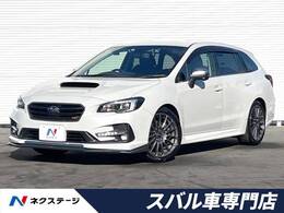 スバル レヴォーグ 2.0 STI スポーツ アイサイト 4WD 後期D型　STIエアロ　セイフティプラス