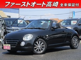 ダイハツ コペン 660 アルティメットエディションS 5速　地デジナビ革シートヒーター保証1年付