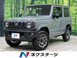 スズキ ジムニー 660 XC 4WD 届出済未使用車 衝突軽減 LEDヘッド