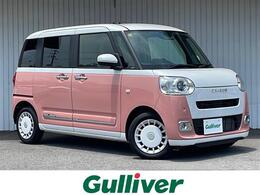 ダイハツ ムーヴキャンバス 660 ストライプス Gターボ ecoIDLE非装着車 両側Pスライド LED バックカメラ フォグ