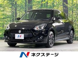 スズキ スイフト スポーツ 1.4 6MT車 ターボ 衝突軽減 レーダークルーズ