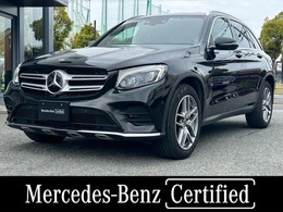 メルセデス・ベンツ GLC 220 d 4マチック スポーツ ディーゼルターボ 4WD 認定中古車メーカー保証2年付　車検受渡し