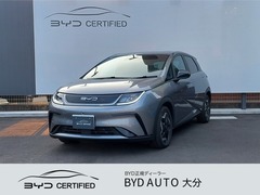 BYD ドルフィン の中古車 ベースモデル 大分県大分市 183.0万円