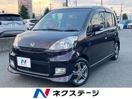 ホンダ ライフ 660 ディーバ スペシャル ETC　純正14インチアルミホイール　オート