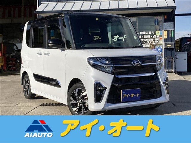 当店で販売する自動車は販売だけでなく安心のメンテナンスまで充実したトータルサポートをしております。