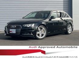 アウディ A4アバント 45 TFSI クワトロ マイスターシュトュック 4WD アシスタンスP熱革席マトリPガラス認定中古