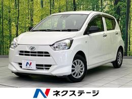 ダイハツ ミライース 660 L SAIII 衝突被害軽減システム 禁煙車 スマ
