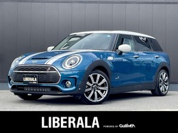 ミニ ミニクラブマン クーパー S オール4 プレミアムプラスパッケージ 4WD 当店買取車 ワンオーナー ACC ハーフレザー