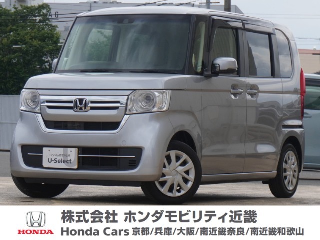 令和3年式　ワンオーナー　当店の販売車両はそのほとんどが自社での下取り車とデモカー（展示、試乗車）から構成され、安心してご購入いただけますよ
