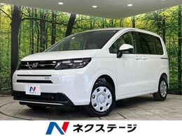 ホンダ フリード 1.5 エアー 4WD 登録済未使用車 純正DA 両側電動スライド