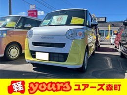 ダイハツ ムーヴキャンバス 660 ストライプス X 両側電動　アイドリングストップ　衝突軽減
