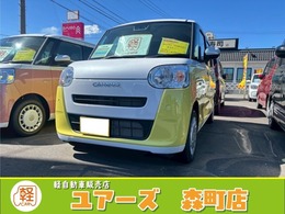 ダイハツ ムーヴキャンバス 660 ストライプス X 両側電動　アイドリングストップ　衝突軽減