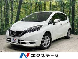 日産 ノート 1.2 X ナビ 禁煙車 衝突軽減 バックカメラ ETC