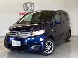 ホンダ フリードスパイク 1.5 G ジャストセレクション 4WD 