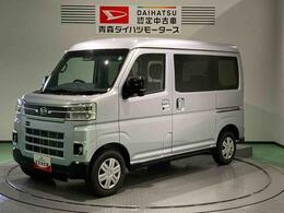 ダイハツ アトレー 660 RS 4WD 新車保障継承 両側電動ドア バックカメラ