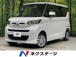 三菱 eKスペース 660 M 4WD e-アシスト　禁煙車　コーナーセンサー　ET