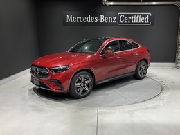 メルセデス・ベンツ GLCクーペ 220 d 4マチック(ISG搭載モデル) AMGラインパッケージ ディーゼルターボ 4WD MP202401 AMGラインP S/R 360° ETC Pリア Pシート
