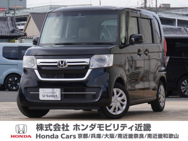 令和4年式　ワンオーナー　当店の販売車両はそのほとんどが自社での下取り車とデモカー（展示、試乗車）から構成され、安心してご購入いただけますよ