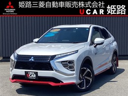 三菱 エクリプスクロス PHEV 2.4 P 4WD ラリーアートスマフォ連携ナビETCドラレコ