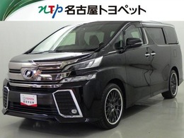 トヨタ ヴェルファイア 3.5 ZA Gエディション 