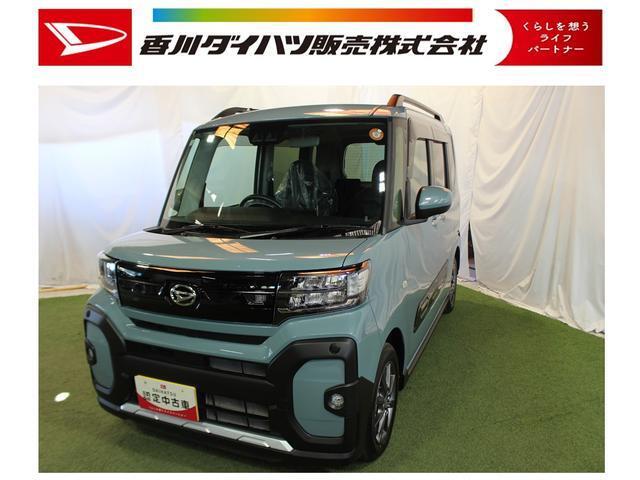 【お約束】当社でご購入いただいたお客様に安心してお乗りいただくためにご納車前に分解整備を含む点検を実施し、ご納車いたします！万が一の時も全社保証付きで安心♪
