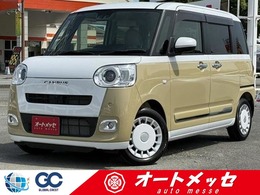 ダイハツ ムーヴキャンバス 660 ストライプス G 届出済未使用車/衝突軽減/LED/パワスラ