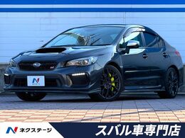 スバル WRX STI 2.0 タイプS 4WD 禁煙車　STIスタイルパッケージ