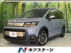 1.5 クロスター