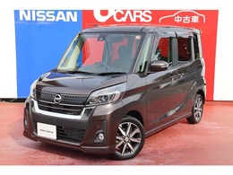 日産 デイズルークス 660 ハイウェイスター Gターボ 4WD 7インチ純正ナビ　アラウンドビューモニタ