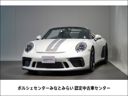 ポルシェ 911カブリオレ スピードスター フルプロテクション　フロントリフト