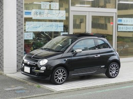 フィアット 500C バイ グッチ 特別限定車　9インチナビ　バックカメラ