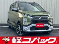 eKクロス