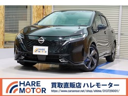 日産 ノートオーラ 1.2 G レザーエディション プロパイロット・衝突被害軽減ブレーキシス