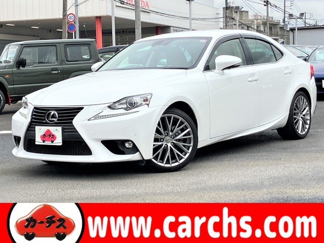 平成26年式「LEXUS・IS」が入庫いたしました！この機会に是非ご検討ください！