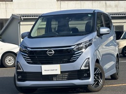 日産 デイズ 660 ハイウェイスターX プロパイロット エディション 自社社用車　プロパイロット　純正ナビ