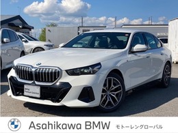 BMW 5シリーズ 523d xドライブ Mスポーツ ディーゼルターボ 4WD 元デモカー 認定中古車2年 黒革　純正ナビ