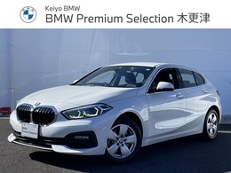 BMW 1シリーズ 118d プレイ エディション ジョイ プラス ディーゼルターボ コンフォートP NAVI リヤカメラ ACC ETC
