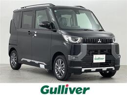 三菱 デリカミニ 660 T プレミアム 4WD 届出済未使用車 両側パワースライド